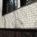 ФП Grand Line клинкерный кирпич ПРЕМИУМ шоколад купить в Азове