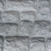 Фасадная панель Аэлит Камень крупный Белый купить в Азове