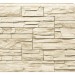 Фасадная панель Royal Stone, Камень Скалистый, Оттава купить в Азове