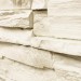 Фасадная панель Royal Stone, Камень Скалистый, Оттава купить в Азове