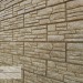 Фасадная панель Ю-пласт Стоун хаус сланец Бурый купить в Азове