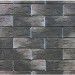 Фиброцементные панели КАНЬОН коллекция ИНДИГО 28 купить в Азове