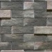 Фиброцементные панели КАНЬОН коллекция ИНДИГО 28 купить в Азове