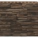 Фасадная панель Royal Stone, Камень Скалистый, Монреаль купить в Азове
