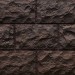 Фасайдинг Серия «Доломит» Тёмно Коричневый купить в Азове