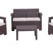 Комплект Rattan Comfort 4 купить в Азове