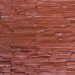 Фасадная панель Аэлит Пласт плоский Кирпичный купить в Азове