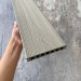 Террасная доска ДПК Co-extrusion EasyDecking 145х21 3D Multicolor Oak / Driftwood купить в Азове