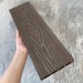 Террасная доска ДПК EasyDecking Wood-X 146х23 Венге купить в Азове