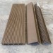 Террасная доска ДПК EasyDecking Wood-X 146х23 Венге купить в Азове