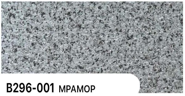 Фасадная панель Zodiac Мрамор В296-001 купить в Азове