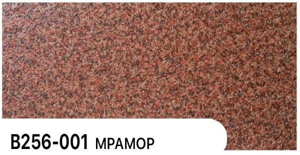 Фасадная панель Zodiac Мрамор В256-001 купить в Азове
