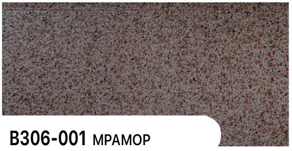 Фасадная панель Zodiac Мрамор В306-001 купить в Азове