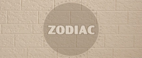 Фасадная панель Zodiac Эконом панели AE2-001E купить в Азове