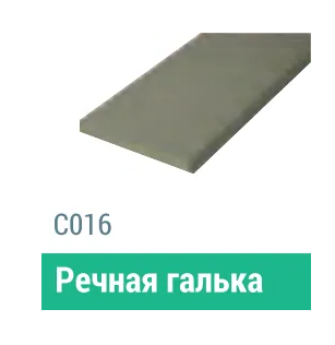 Сайдинг Мирко 7,5 гладкий С016 купить в Азове