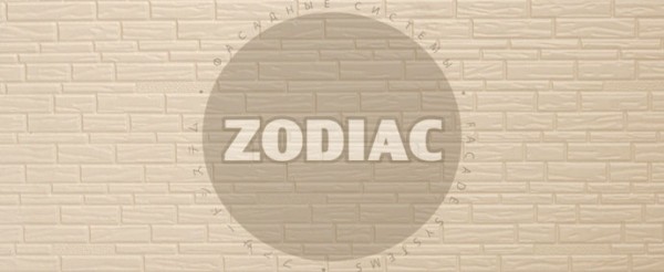 Фасадная панель Zodiac Эконом панели AE8-001E купить в Азове