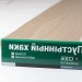 Сайдинг Мирко 7,5 под дерево C006 купить в Азове