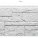 Фасадная панель Docke Slate Лех купить в Азове