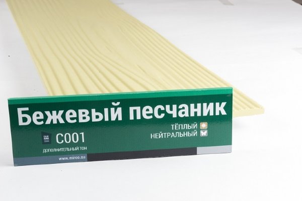 Сайдинг Мирко 7,5 под дерево С001 купить в Азове