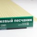 Сайдинг Мирко 7,5 под дерево С001 купить в Азове