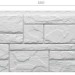 Фасадная панель Docke Slate Шамони купить в Азове