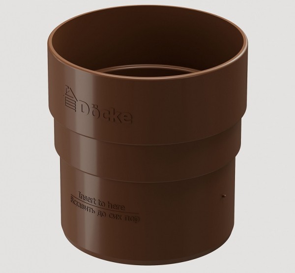 Муфта соединительная ПВХ Docke STANDART Светло-коричневый купить в Азове