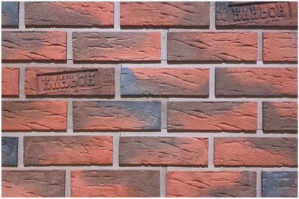 Фиброцементные панели КАНЬОН коллекция КЛИНКЕР 32 купить в Азове