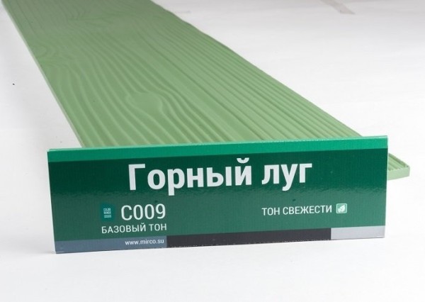 Сайдинг Мирко 7,5 под дерево С009 купить в Азове