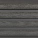 Фасадная доска из ДПК Faynag Wood Рейка Мокрый Асфальт купить в Азове