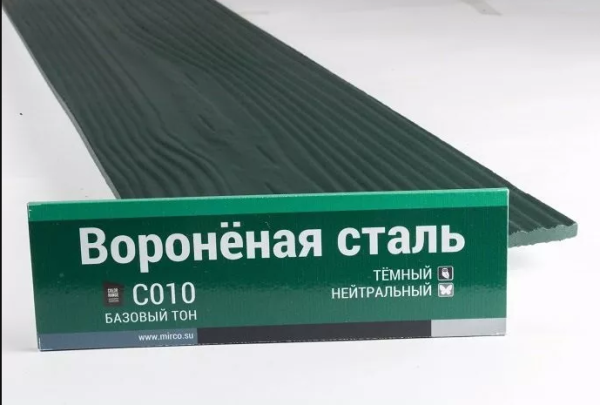 Сайдинг Мирко 7,5 под дерево С010 купить в Азове