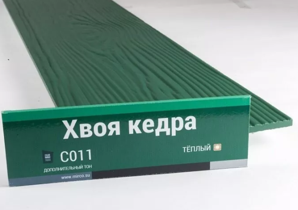 Сайдинг Мирко 7,5 под дерево С011 купить в Азове