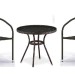 Комплект плетеной мебели AFINA из иск. ротанга Асоль-7 T282ANT/Y137C-W53 Brown 2Pcs купить в Азове