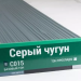 Сайдинг Мирко 7,5 под дерево С015 купить в Азове