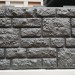 Фасадная панель "АЭЛИТ" СЕРИЯ "РАКУШЕЧНИК" купить в Азове