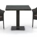 Комплект плетеной мебели AFINA из иск. ротанга T605SWT/Y79A-W53 Brown 2Pcs купить в Азове
