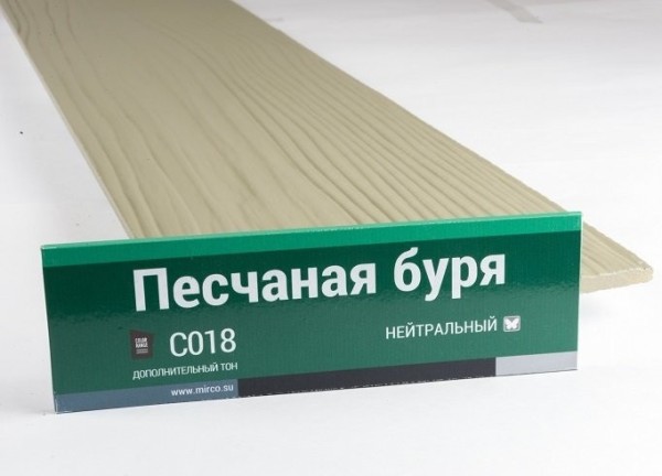 Сайдинг Мирко 7,5 под дерево С018 купить в Азове