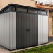 Сарай Артисан 9х7 (279 х 216 см) купить в Азове