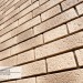 Фасадная панель Ю-пласт Стоун Хаус S-Lock Клинкер Балтик пустыня купить в Азове