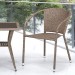 Комплект плетеной мебели AFINA из иск. ротанга T25B/Y137C-W56 Light Brown 2Pcs купить в Азове