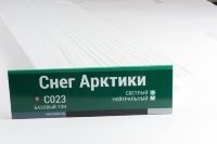 Сайдинг Мирко 7,5 под дерево С023 купить в Азове