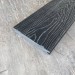 Террасная доска Latitudo Solid 150х21 Графит (Полнотелая) купить в Азове