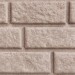 Сайдинг BRICKHOUSE белый купить в Азове