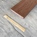 Террасная доска Latitudo Solid 150х21 Каштан (Полнотелая) купить в Азове