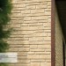 Фасадная панель Ю-пласт Стоун Хаус S-Lock Таганай речной купить в Азове