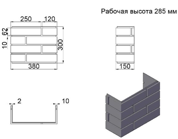ПИКС графит купить в Азове