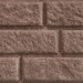 Сайдинг BRICKHOUSE коричневый купить в Азове