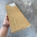 Террасная доска Latitudo Solid 150х21 Орех (Полнотелая) купить в Азове