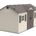 Сарай пластиковый LifeTime 15x8 DD купить в Азове