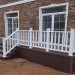 Перила ДПК GardenParkett Белый купить в Азове
