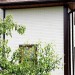 Фасадная панель Grand Line Сланец песочный купить в Азове